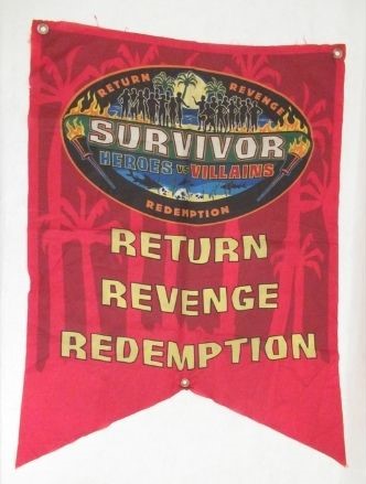 may the fourth be with you web (2) Red nylon flag for the television series